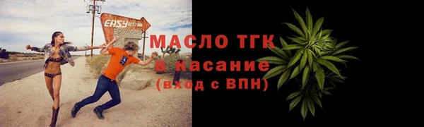 марки lsd Беломорск